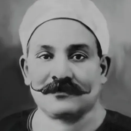 مصطفى لطفي المنفلوطي