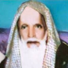 عبد الرحمن ناصر السعدي