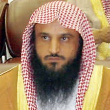 عبد الرزاق بن عبد المحسن البدر