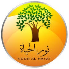 نورالحياة