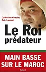 تحميل كتاب الملك المفترس PDF