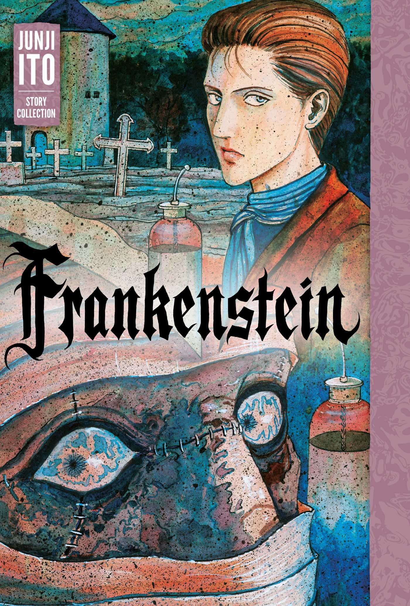 Frankenstein (The Junji Ito Horror Comic Collection #16)