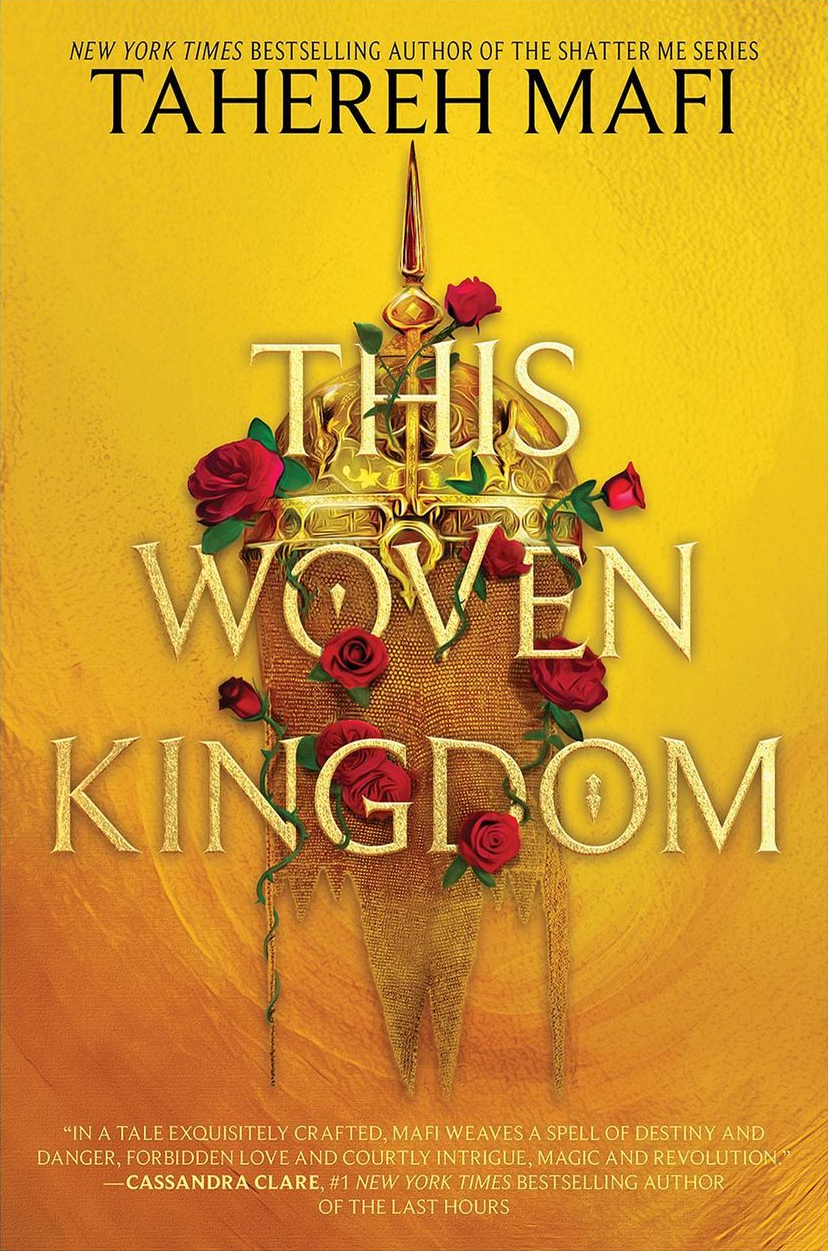 تحميل This Woven Kingdom #1 PDF