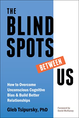 تحميل The Blindspots Between Us PDF