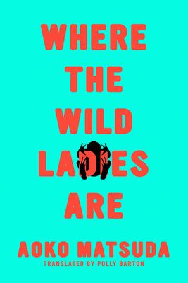 تحميل Where the Wild Ladies Are PDF
