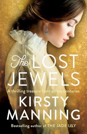 تحميل The Lost Jewels PDF