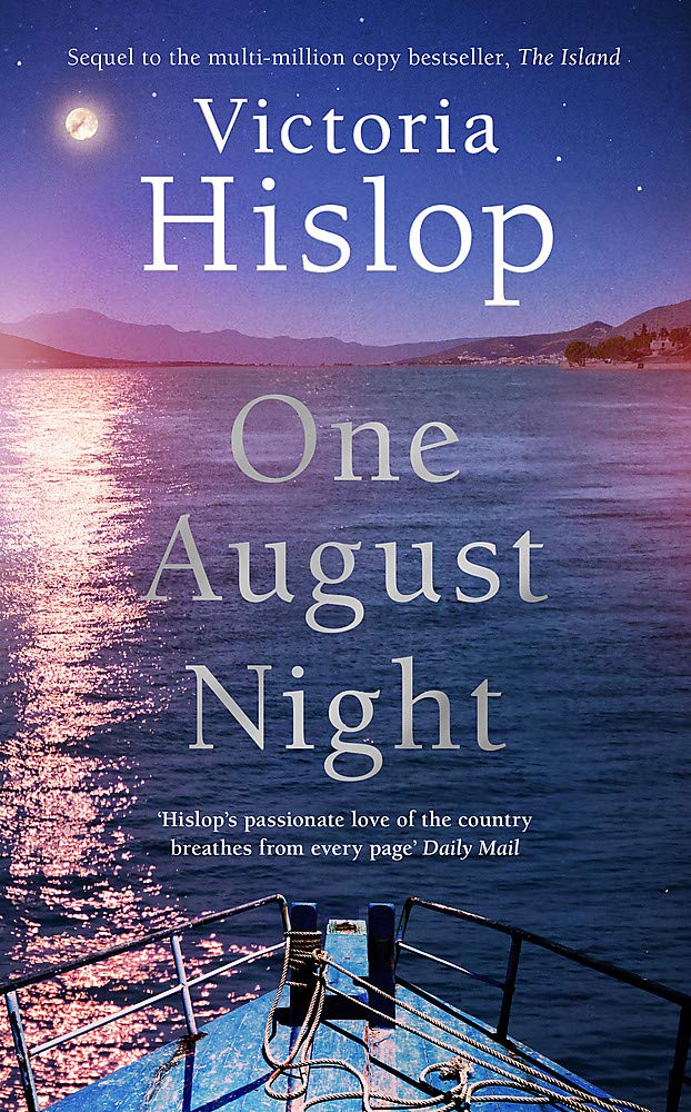 تحميل One August Night (The Island #2) PDF