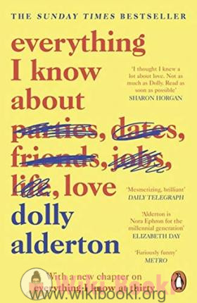 تحميل Everything I Know About Love PDF