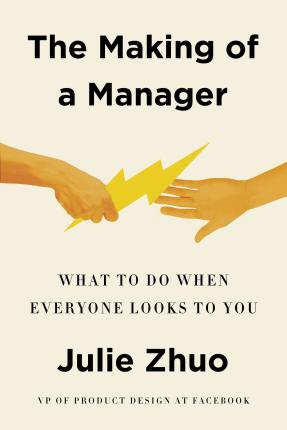 تحميل The Making of a Manager PDF
