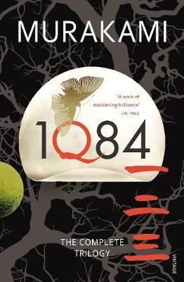 تحميل 1Q84: Books 1, 2 and 3 PDF