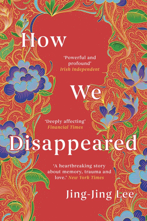 تحميل How We Disappeared PDF